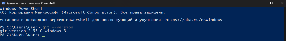 ВерсияГита